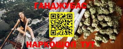 таблы Берёзовский