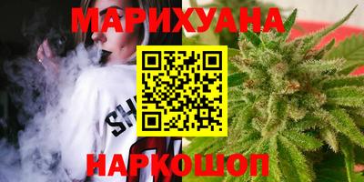таблы Берёзовский