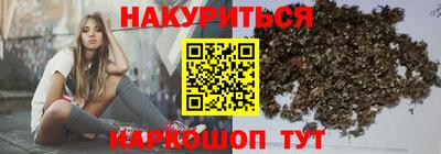 прущие крисы Беслан