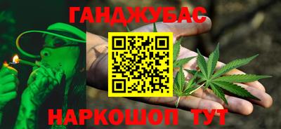 таблы Берёзовский