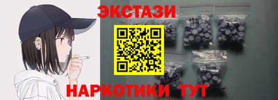 таблы Берёзовский