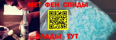 таблы Берёзовский