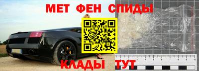 таблы Берёзовский