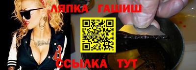 таблы Берёзовский