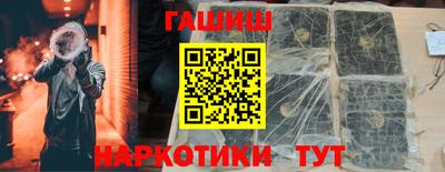 таблы Берёзовский