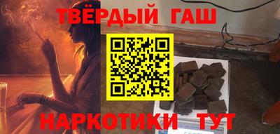прущие крисы Беслан